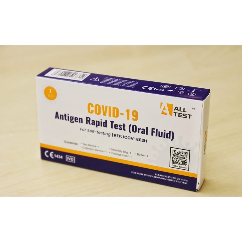 ALLTEST COVID-19 Antigen Rapid Test Kit - Oral Fluid Self Testing ...