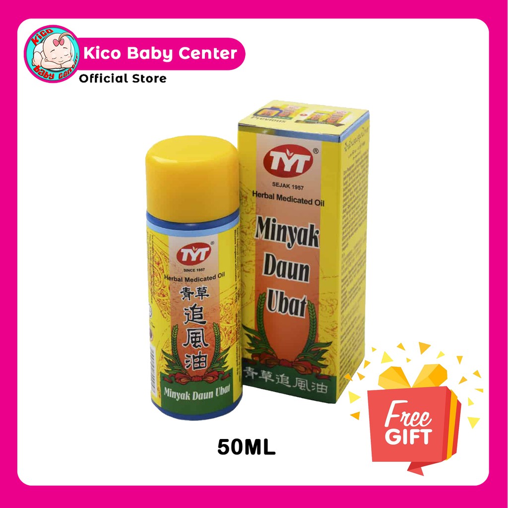(PROMOSI) MINYAK TYT HERBAL MEDICATED OIL / MOSQUITO REPELLENT OIL 50ml