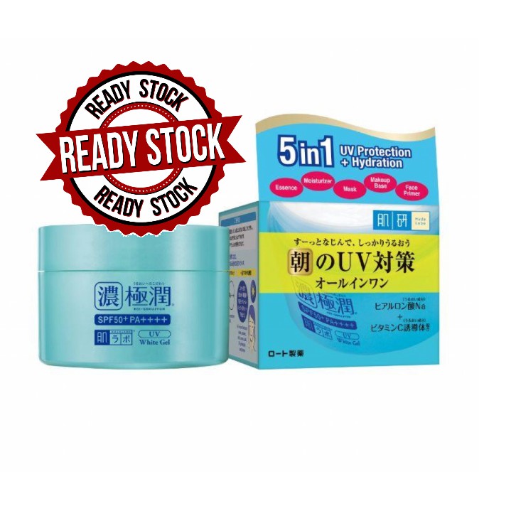 Hada Labo UV Perfect Gel SPF50+ PA++ 90g [EXP 01/ 2023] Shopee Malaysia
