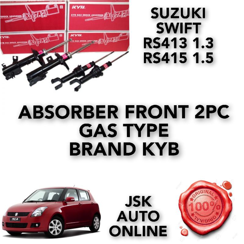 Suzuki Swift Rs413 1 3 Rs415 1 5 Absorber Front 2pc Gas Type Brand Kyb Shopee Malaysia