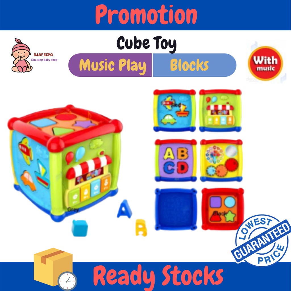 musical cube toy