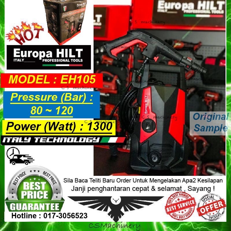 ♕Ready Stock!!! Europa Hilt 120 Bar Max 1300W High Pressure 