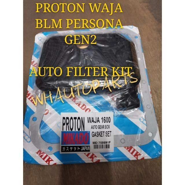 (MIKADO) PROTON WAJA 1.6 AUTO GEAR BOX FILTER GASKET MD758691 Shopee Malaysia