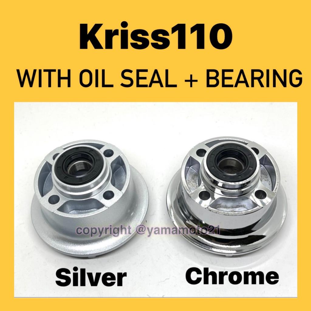 Modenas KRISS110 KRISS2 KRISS100 MR1 KRISS120 CT100 Clutch Hub