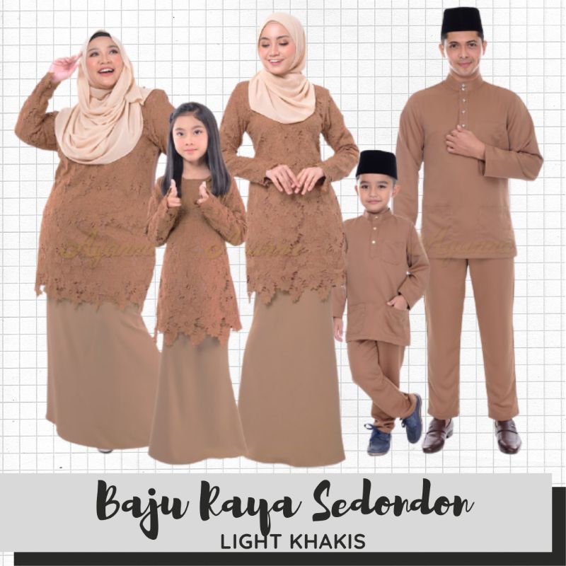 Baju Raya Sedondon Tema Warna Light Khakis Coklat Cair Set Family Ayah Ibu Anak Baju Kurung Baju Melayu Kurta Ay2021 Shopee Malaysia