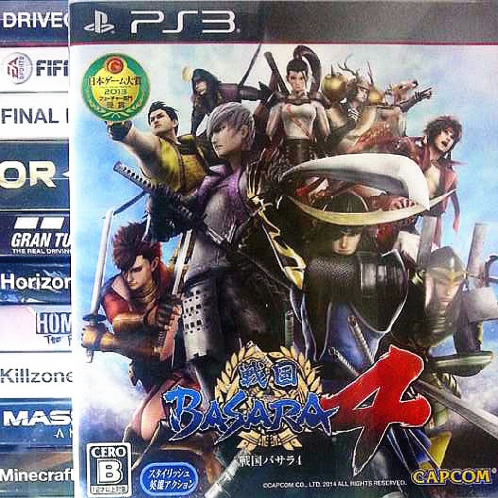 basara 4 ps3