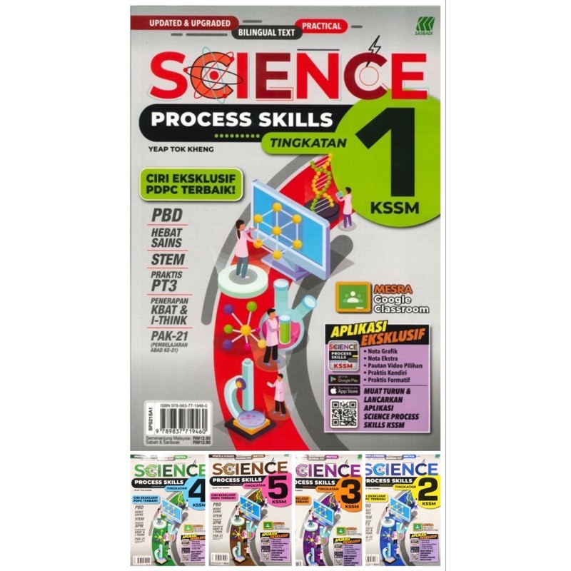 Koh Sasbadi Science Process Skills Amali Sains Tingkatan 1 2 3 4 5 Shopee Malaysia