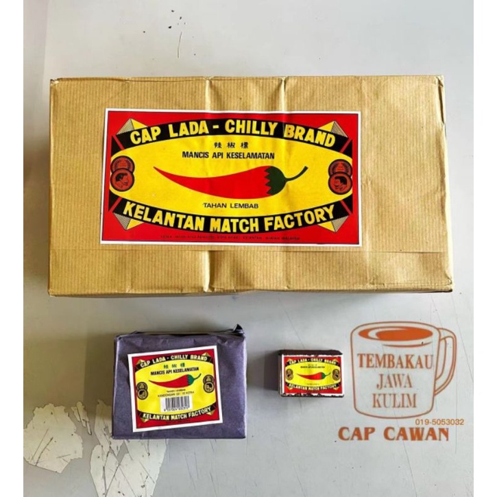 Good Quality Products Mancis Api Cap Lada (Chilly Brand) | Shopee Malaysia