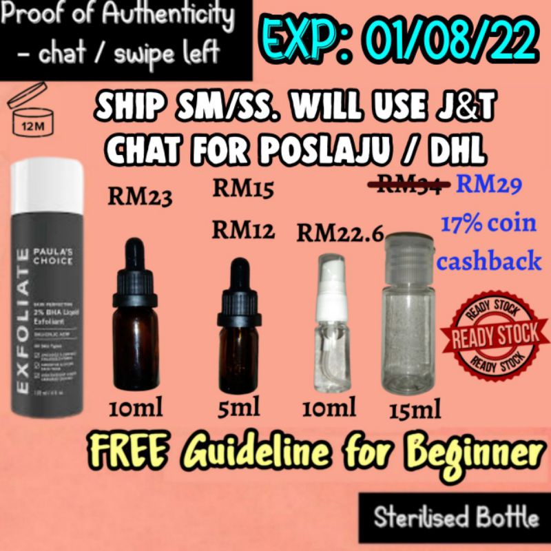 Paula's Choice 2 BHA Liquid Exfoliant Salicylic Acid Skin Perfecting