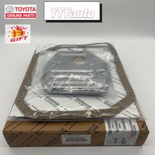 Toyota 35330 0w040