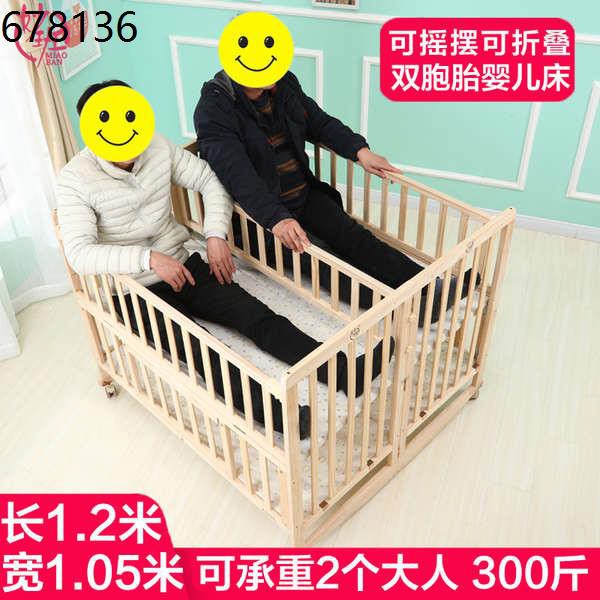 foldable cot ikea