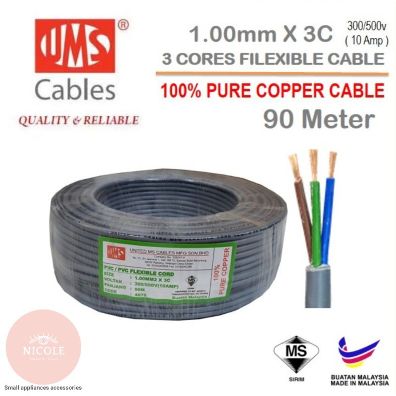 Ums 1 0mm X 3c 300 500v 10amp Sirim 3 Cores Pvc Flexible Cable Wire 100 Pure Copper Shopee Malaysia