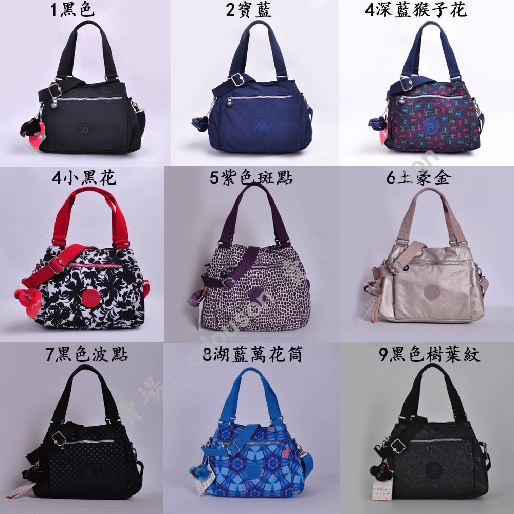 kipling 3 way bag