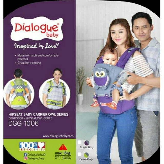 baby carrier dialogue