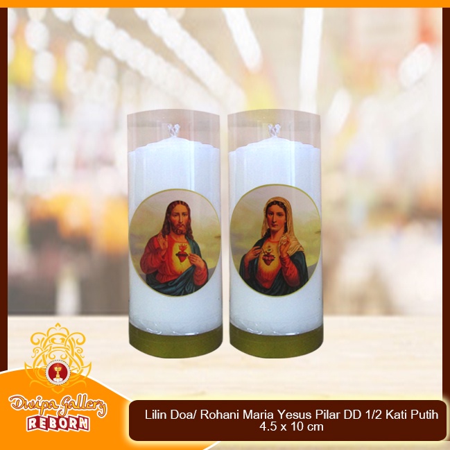 LILIN PUTIH Spiritual Prayer Worship Candle DD Jesus Mary White Pillar katian Height 10cm