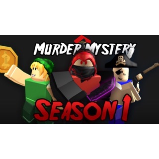 Roblox Murder Mystery 2 Rare Weapons Shopee Malaysia