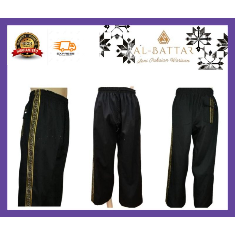 Ready Stok Seluar Lasak Pelbagai Aktiviti Silat Haiking Memanah Berkuda Berjalan Jalan Shopee Malaysia