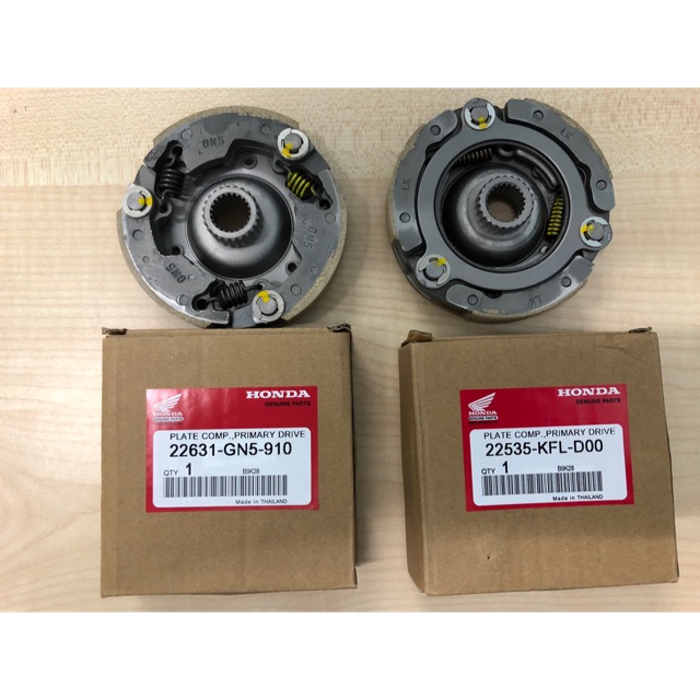 auto housing ex5