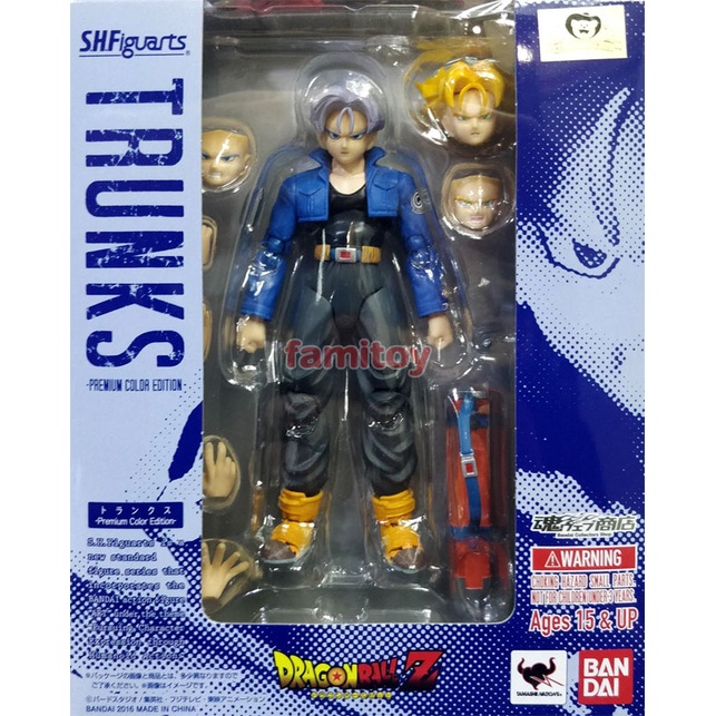 Bandai Tamashii Exclusive S.H.Figuarts Dragonball Z Trunks Premium Color Edition (Japan Ver