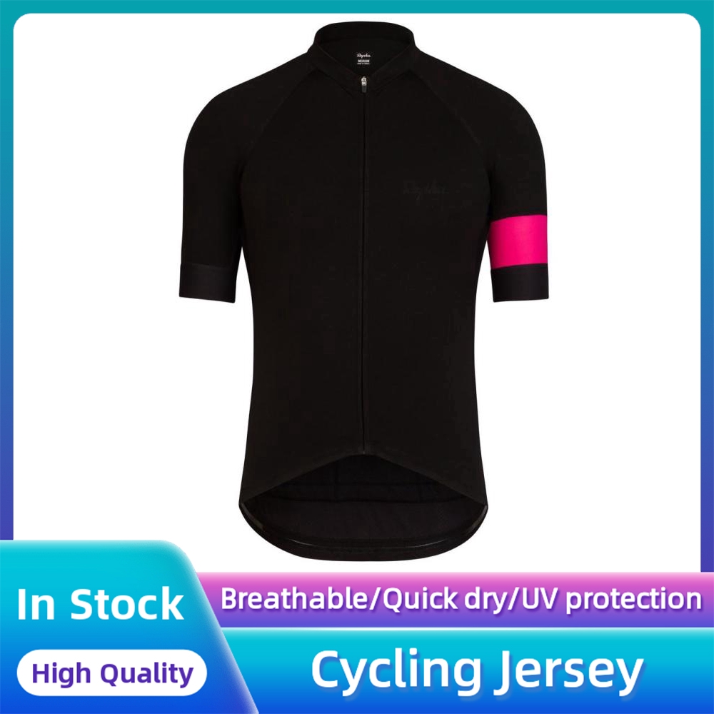 football cycling jersey