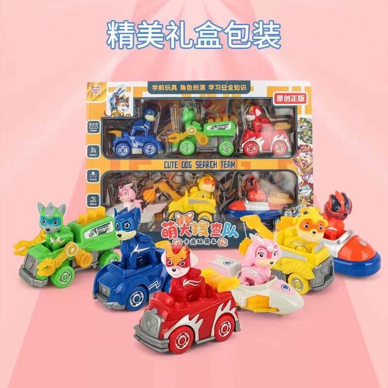 Ready Stock Kid Paw Patrol Super Pup Might Pup Toy Set Paw Patrol Toy ...