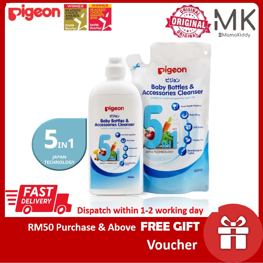 Original Pigeon 5 in 1 Baby Bottles & Accessories Liquid Cleanser