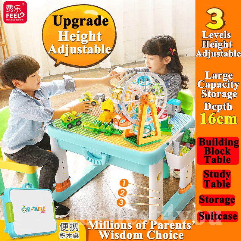 kids building block table