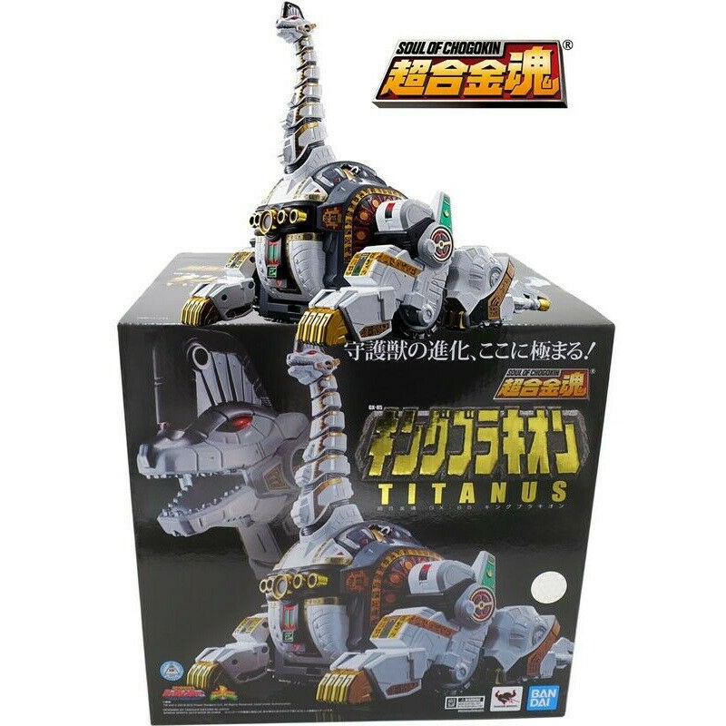 Bandai Soul of Chogokin GX-85 Titanus 