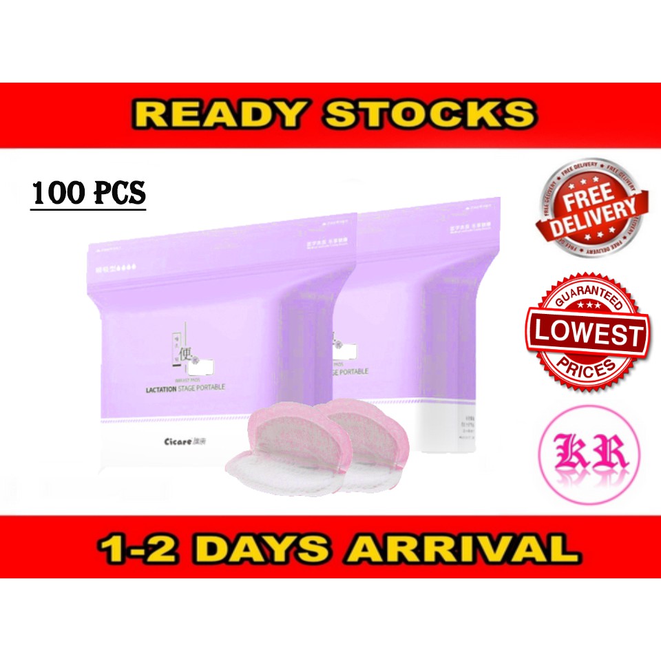 🔥 VALUE BUY 🔥 [100 PCS VALUE PACK] CICARE Extra Thin Breathable