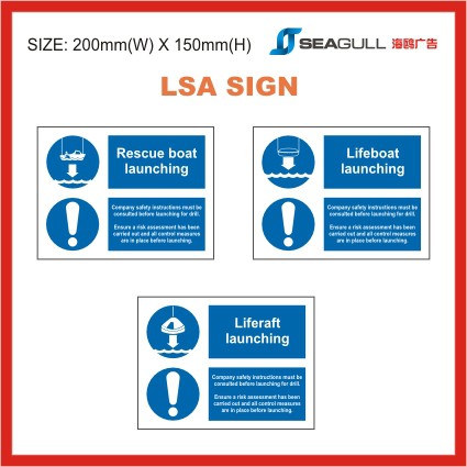 LSA Sign IMO Signage Rescue Boat Lift Boat Liftcarft Emergency Medical Grab Bag AED Hospital Defibrillator