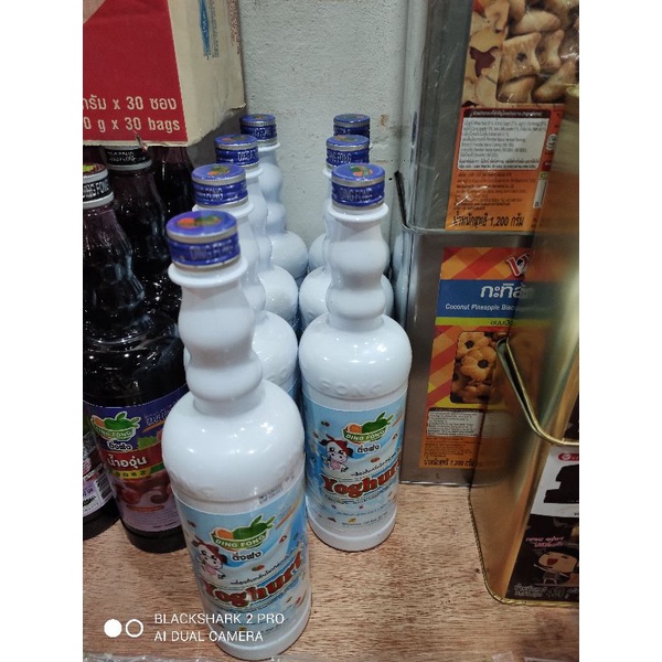 yogurt sedap from Thailand Shopee Malaysia