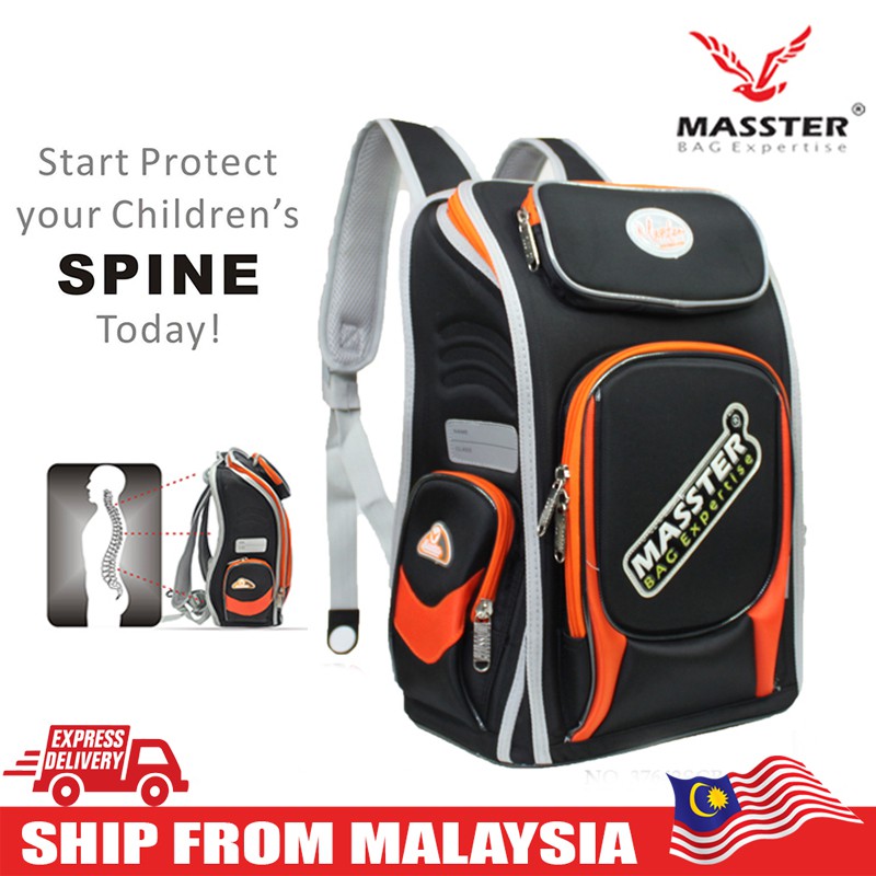 heavy school bags malaysia