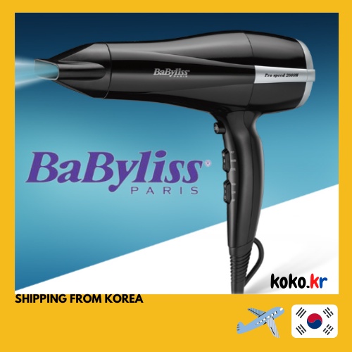 BaByliss Professional Pro Speed ​​Hair Dryer with FREEBIES