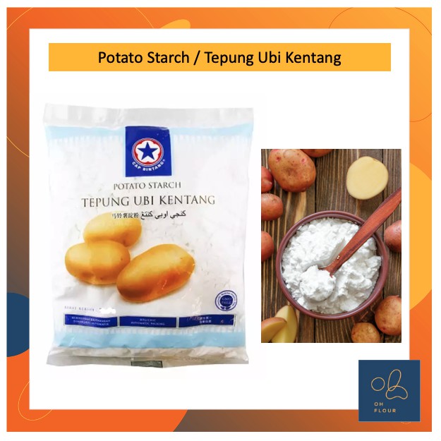 Tepung Ubi Kentang Cap Bintang 200g 1kg Potato Starch 星标 Shopee Malaysia
