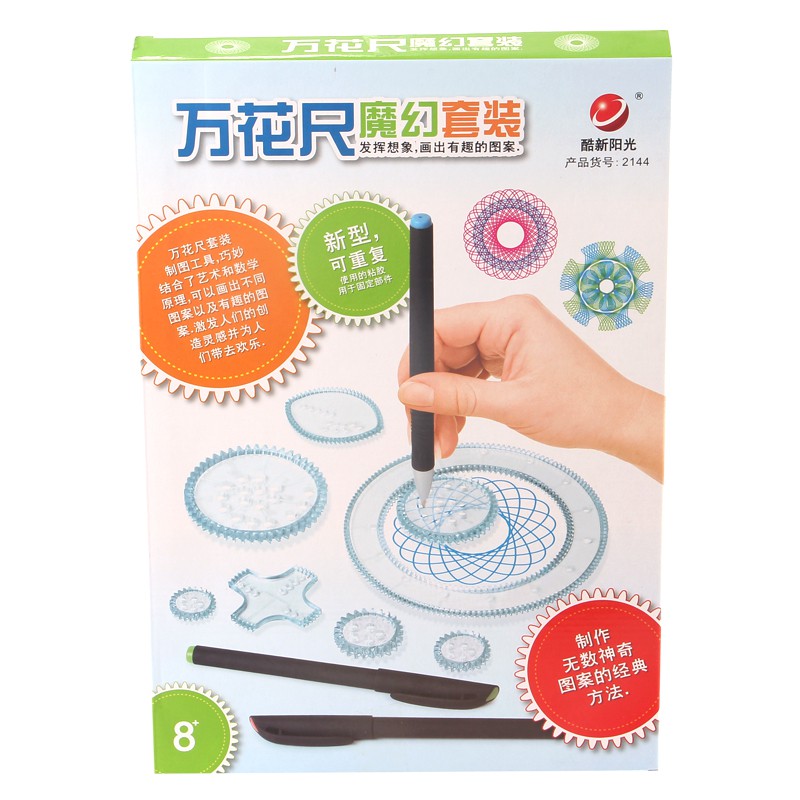 spirograph deluxe set