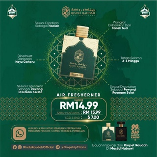 Buy Perfume Kereta- Airfreshner-SugarBomb  SeeTracker Malaysia