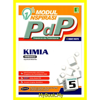 MyB Buku Rujukan/Nota : Revisi Enotes Tingkatan 4&5 SPM 