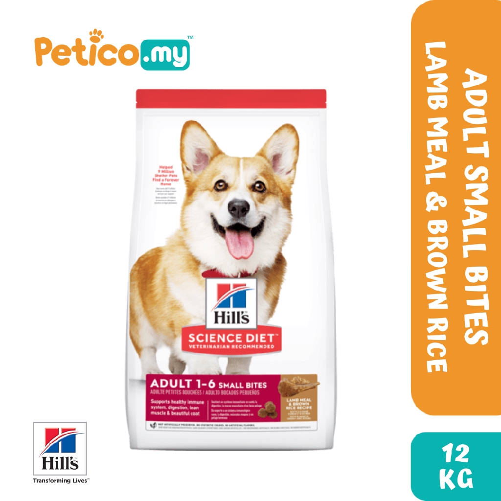 science diet dog food small bites