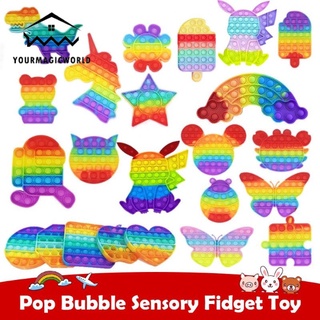 【READY STOCK】 Push Popit Bubble Sensory Fidget Toy Autism Squishy Stress Reliever Toys Adult Kid Unicorn Pop it Fidget  Toys Popp It