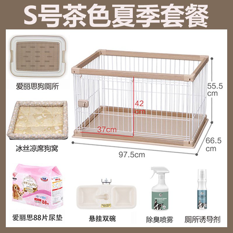 Pet Fencealice Dog Crate Dog Fence Small And Medium Sized Dogs Iris Dog Cage Teddy Corgi Pet Indoor Dog Fence Shopee Malaysia