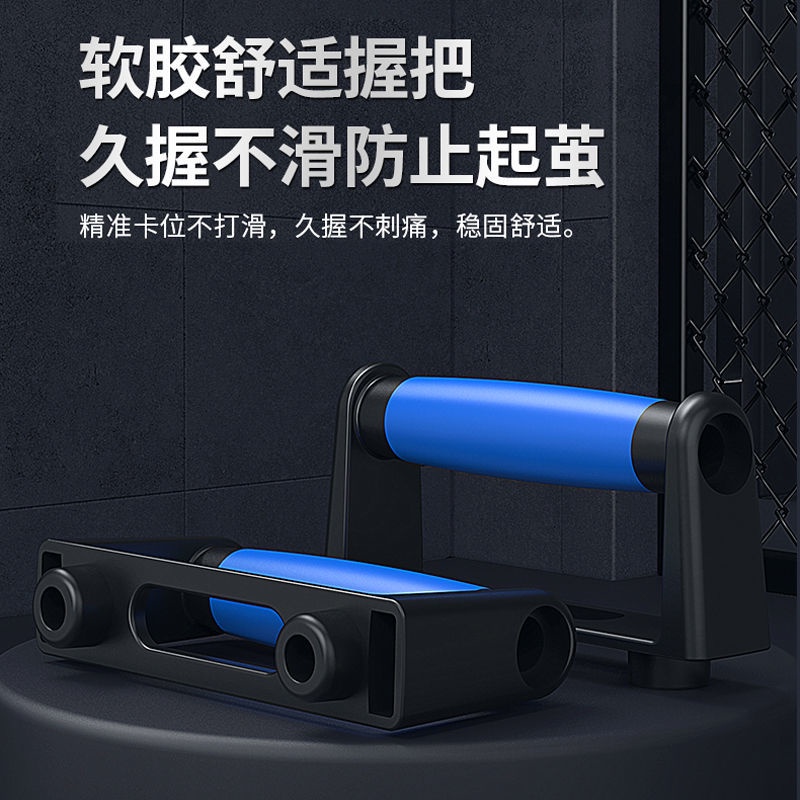 Premium多功能健身板 - 专业胸肌训练神器，家用健身器材 - Image 5