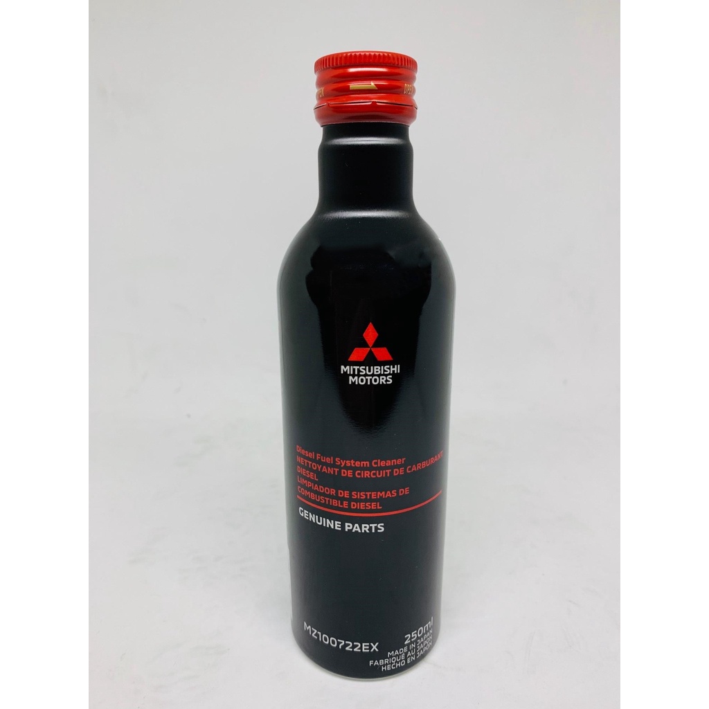 ORIGINAL MITSUBISHI GENIUNE DIESEL FUEL SYSTEM CLEANER MADE IN JAPAN