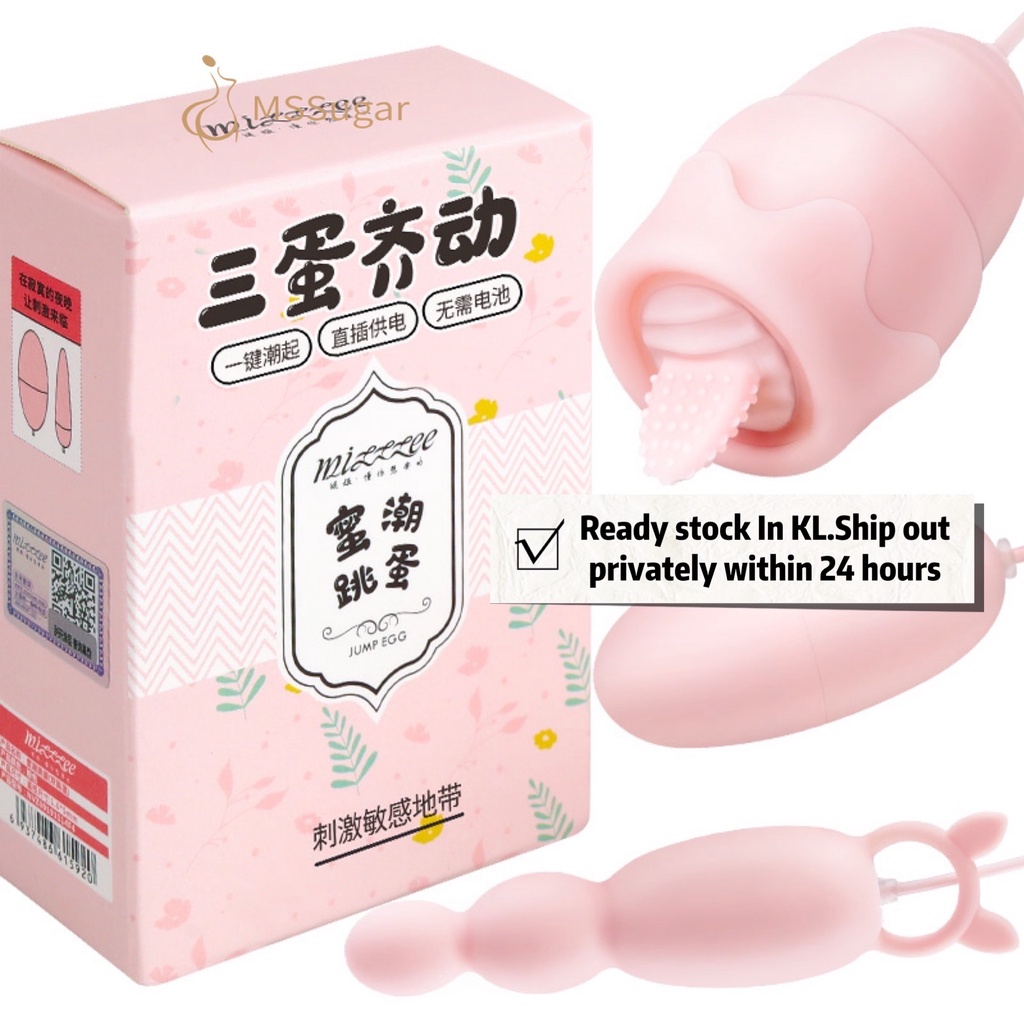 [ready Stock Spot] Mizz zee honey tide jumping egg change multi frequency female masturbator vibrating massage stick adult products sex toy honey,egg jump, female masturbator multi frequency
