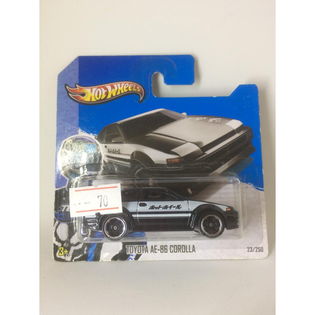 shopee hot wheels