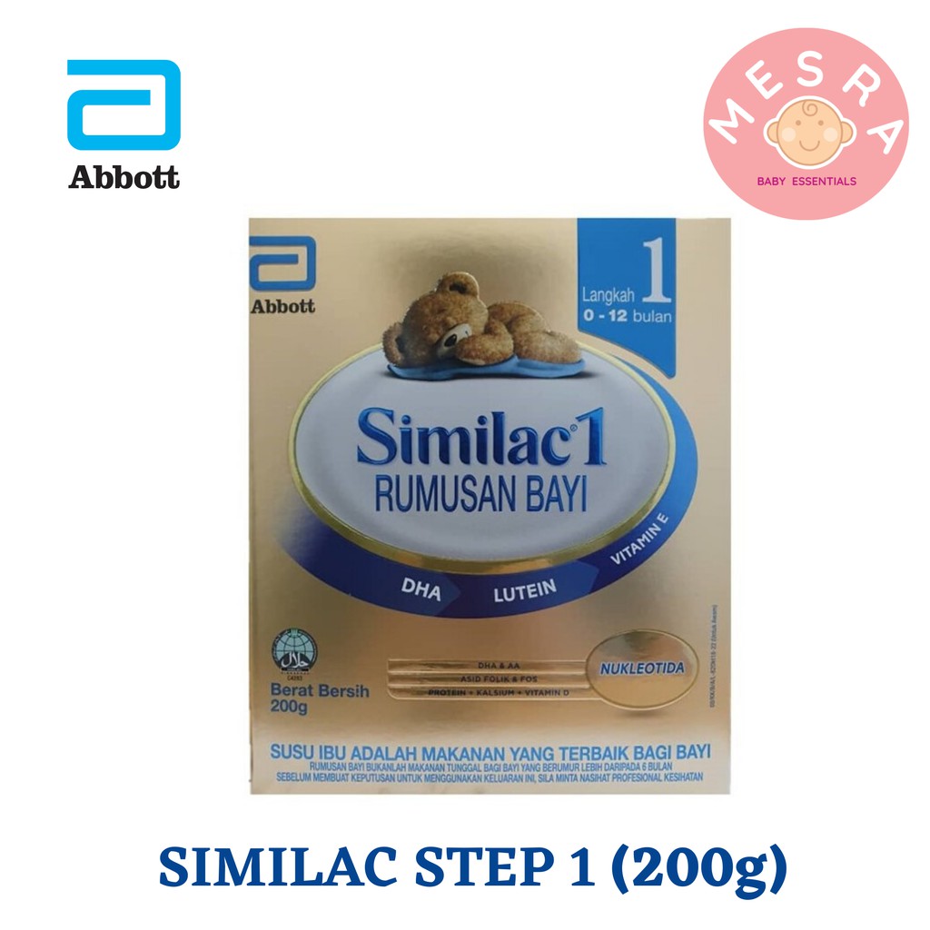similac 1 200g price