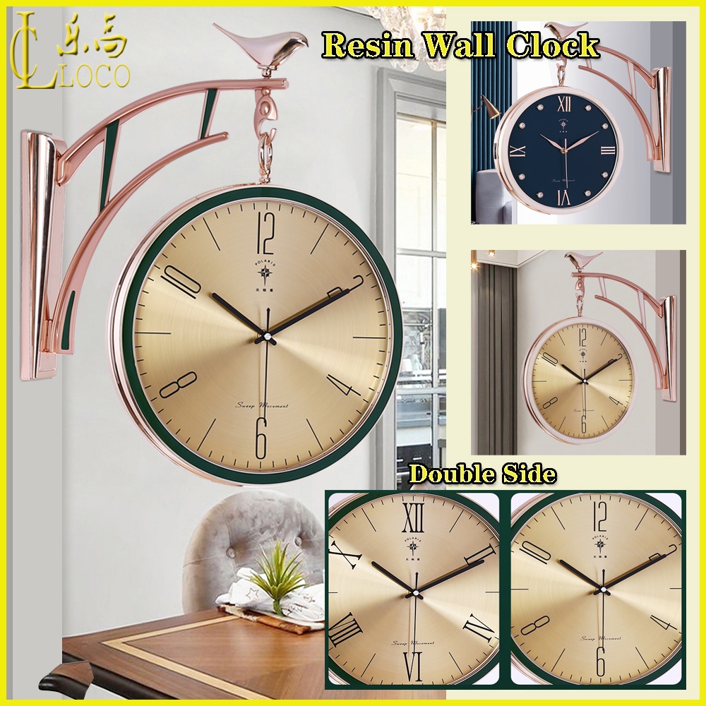 LIWEI Resin Double Sided Wall Clock 20 Inch Living Room Decorative