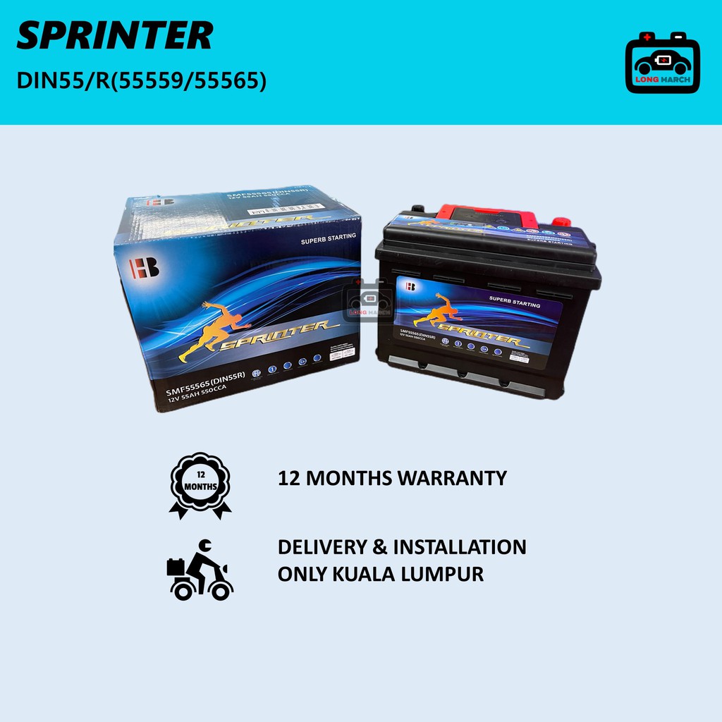 Buy Sprinter Din55 Din55r Battery Bateri Hyundai Accent Elantra Getz Matrix Veloster Fiesta Focus Gen2 Persona Satria Neo Seetracker Malaysia