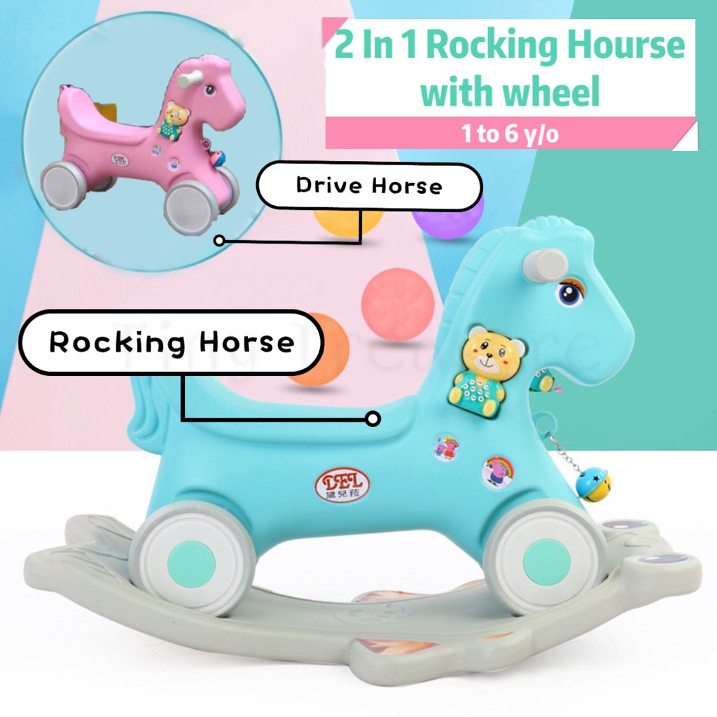 car rocking horse