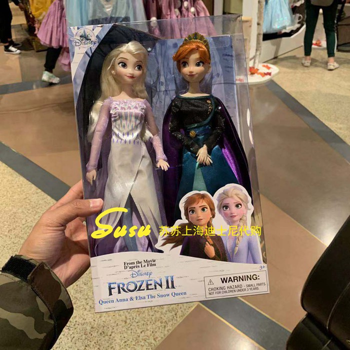 princess elsa and anna dolls