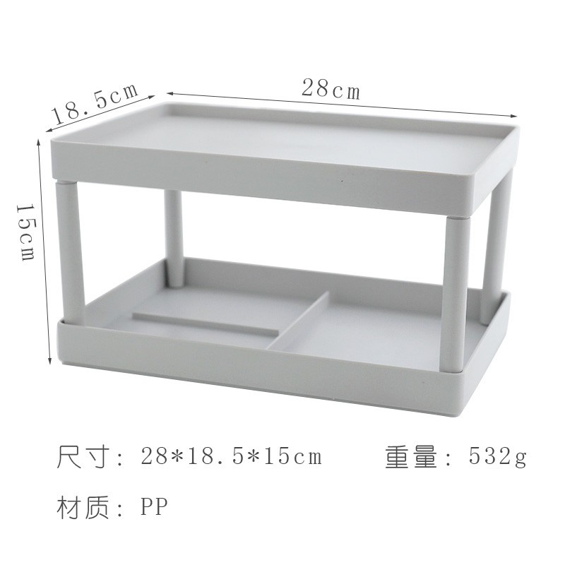 二月集办公室桌面书桌上收纳盒二层置物架ins双层神器文具学生 Shopee Malaysia